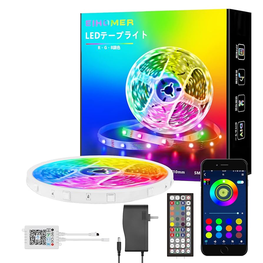 【開封済・未使用】SPAER テープライト RGB 20M 屋外 防水 16色 Amazon.co.jp: SPAHER LEDテープライト RGBIC チューブライト 調